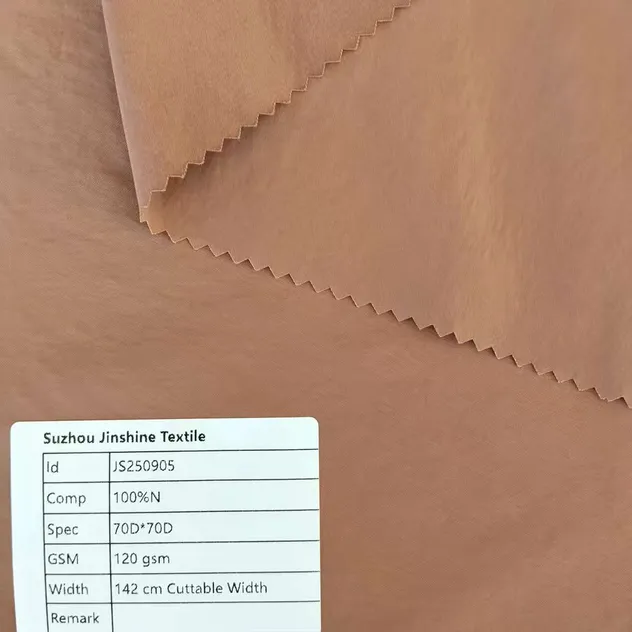 Softshell Fabric View 6