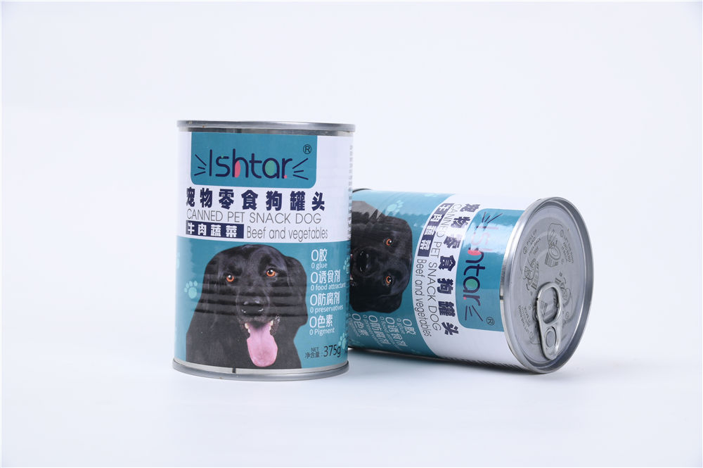 Best Quality Grain Free Pet Food for Active Dogs