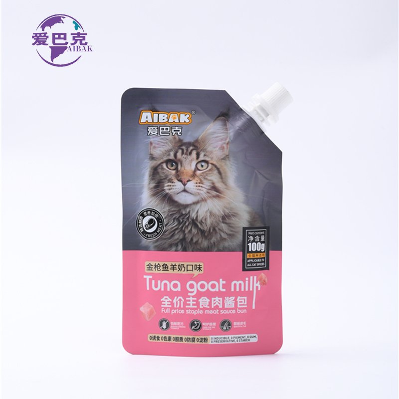 Nutritious Cat Meals in a Pouch for Wholesale Pet Food