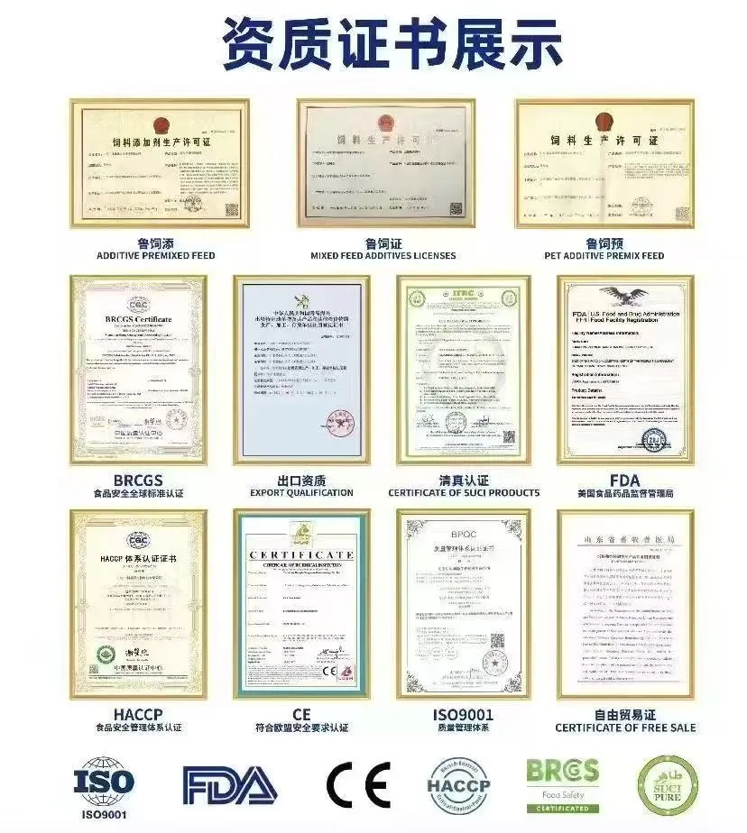 Certifications