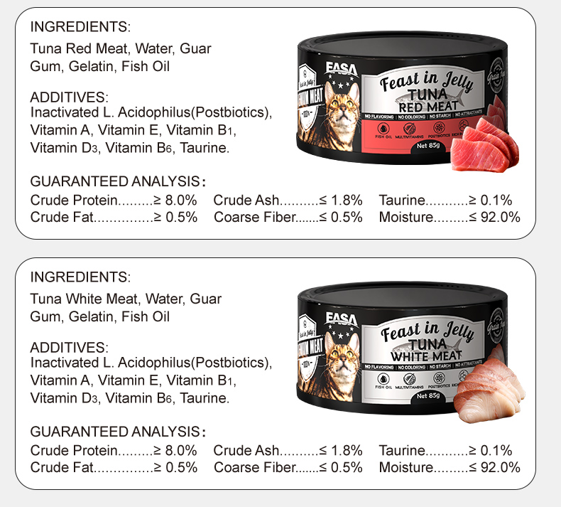 Pet Snack 85g Tuna Whitebait Chicken Jelly Wet Bulk Canned Food OEM/ODM