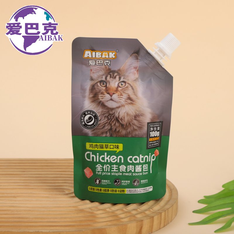 Factory Outlet Pet Snacks Cat Food Healthy Meat Product Pet Wet Food