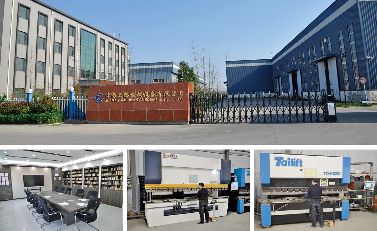 Professional Workshop