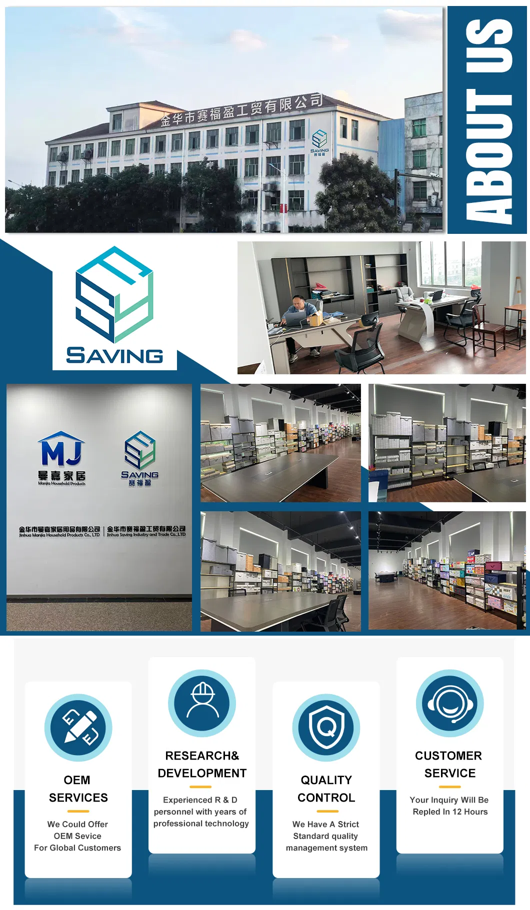 Manufacturing Facility