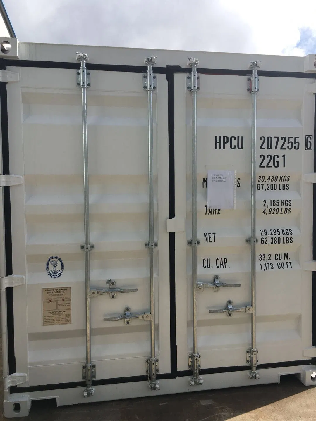 Prefab Customized Container House/Office/Rent Design