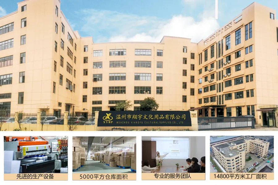 Clear Acrylic Floating Shelf