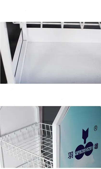 Entryway Organization