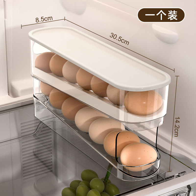 Household Egg Organizer Refrigerator Side Door Automatic Egg Roller Kitchen Countertop Fall-Proof Egg Organizer