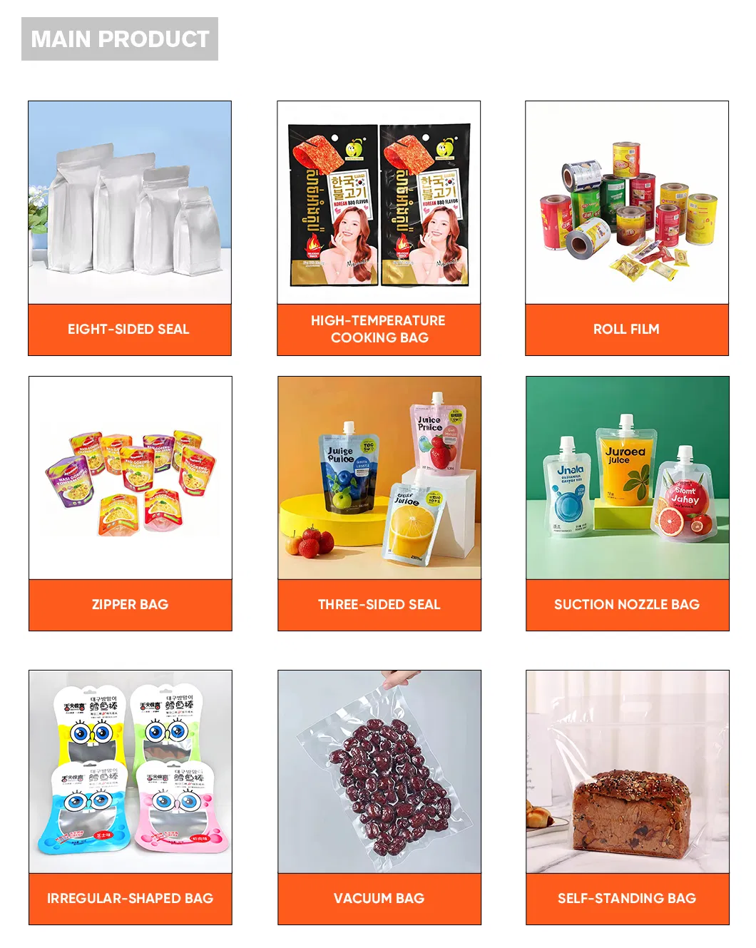 Main Product Line