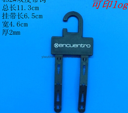 Folding Plastic Hooks Belt Display Hangers Scarf Pashmina Belt Shawl Tie Hangers