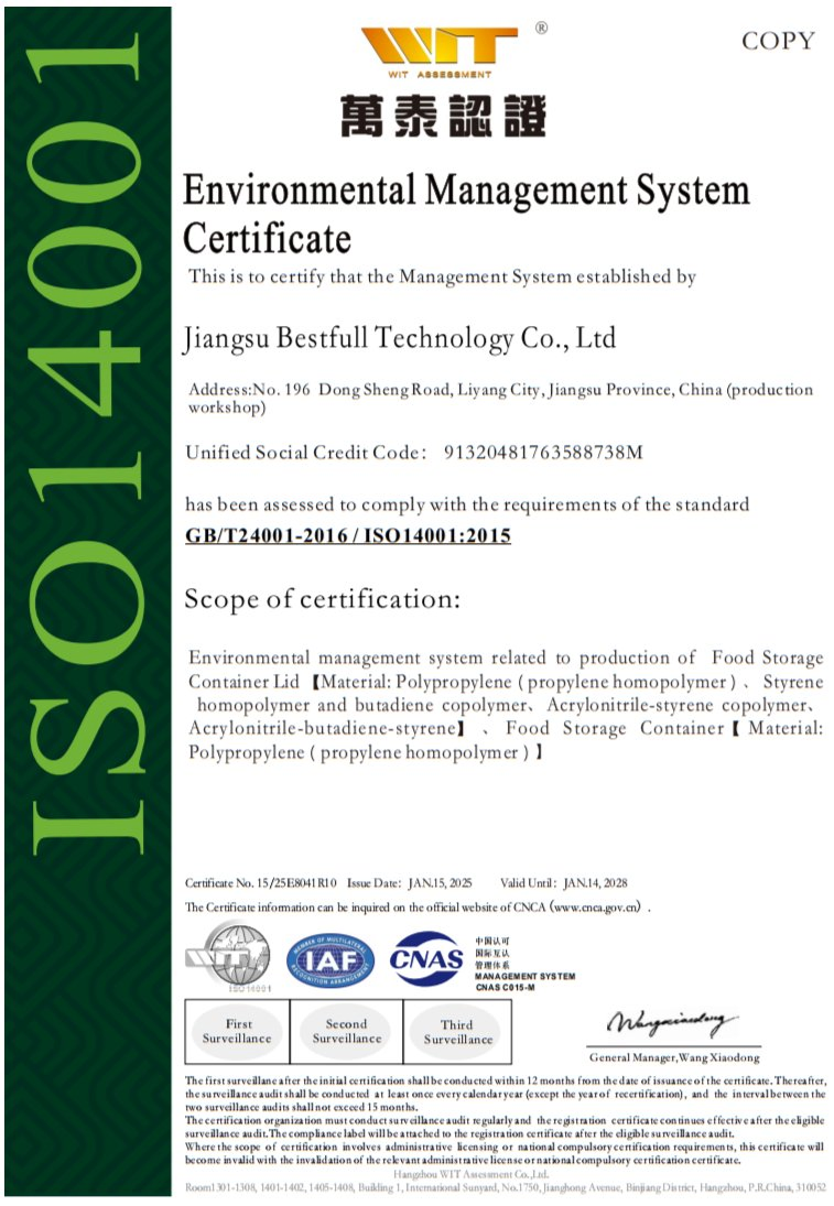 ISO 14001 Certification