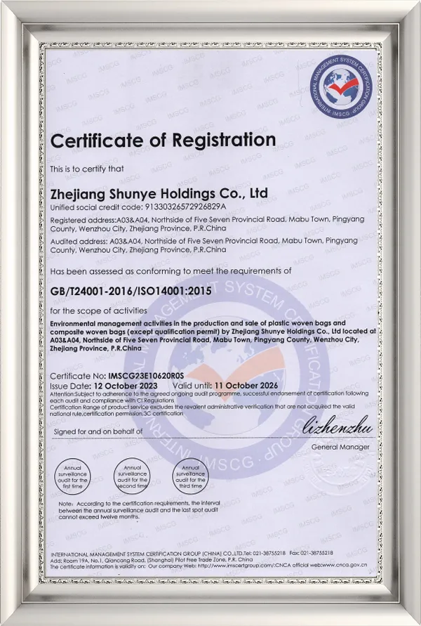 SGS Certification