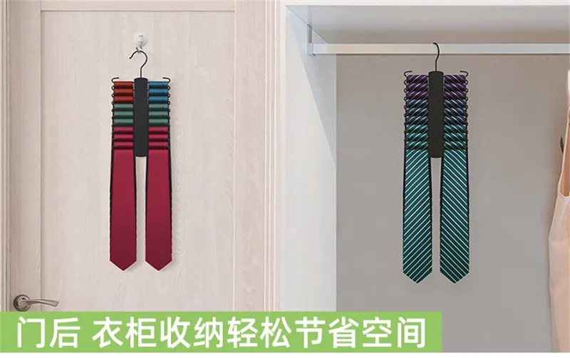 Tie Organizer 8