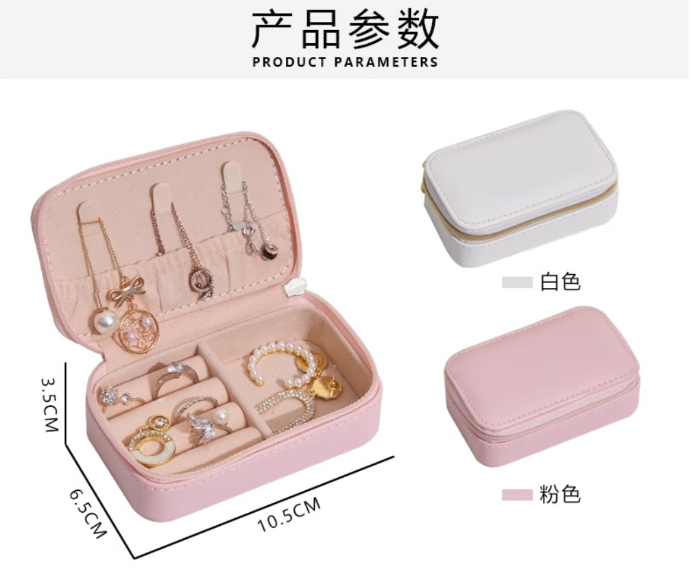 in Stock Customizable Mini Portable Travel Small Zipper Jewelry Gift Box Organizer Storage