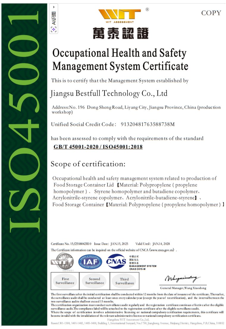 ISO 45001 Certification
