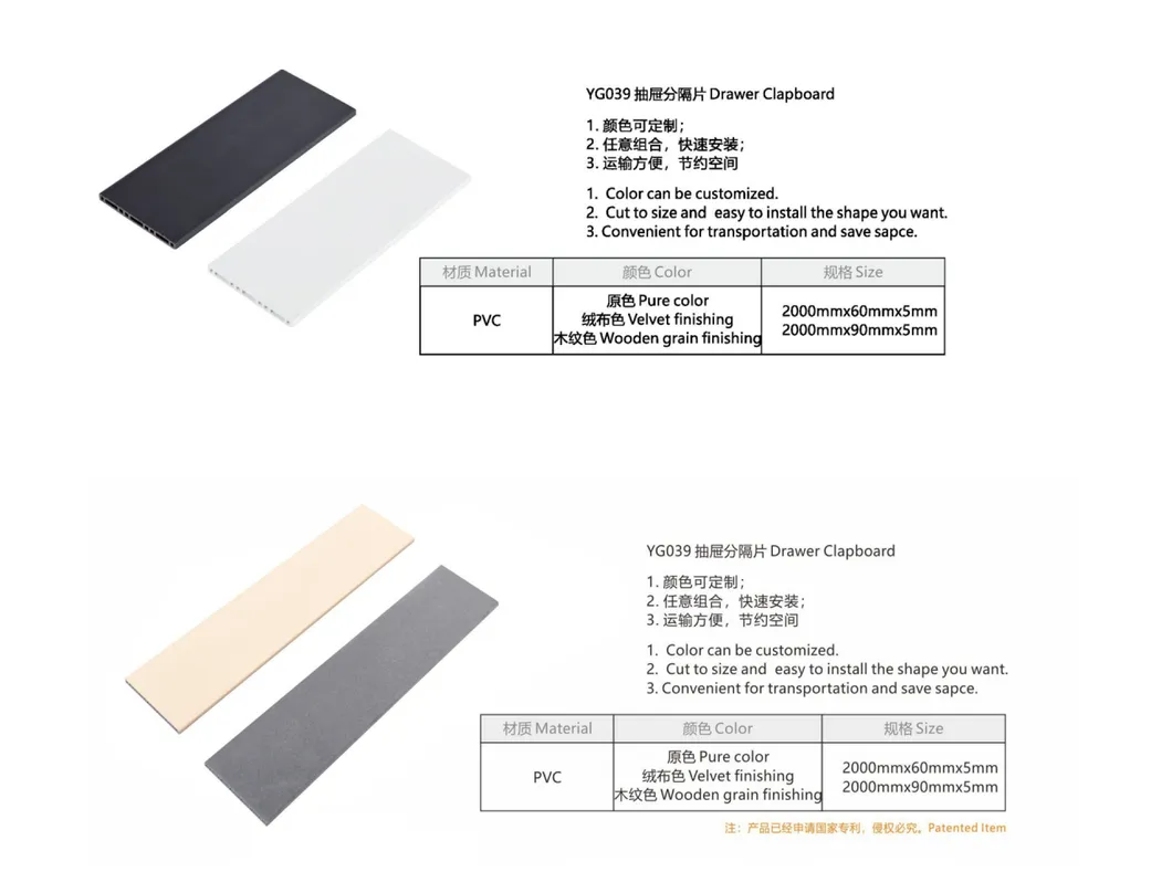 Jewelry Storage Tray Detail