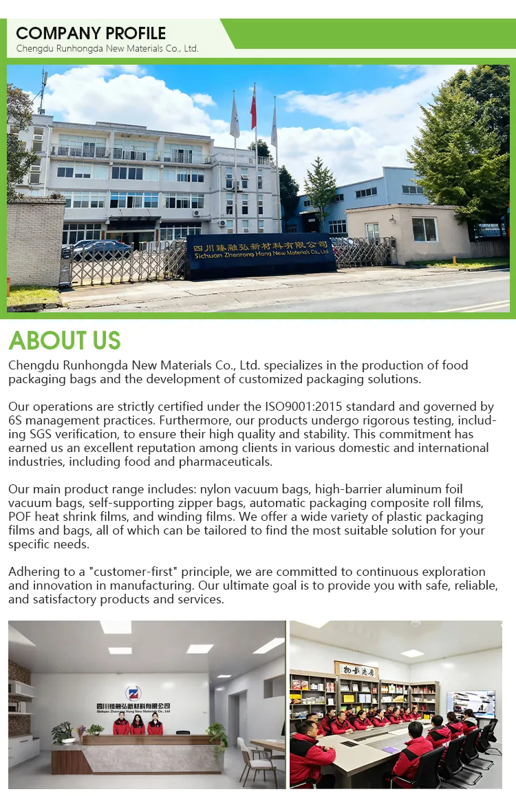 Company Advantage Overview