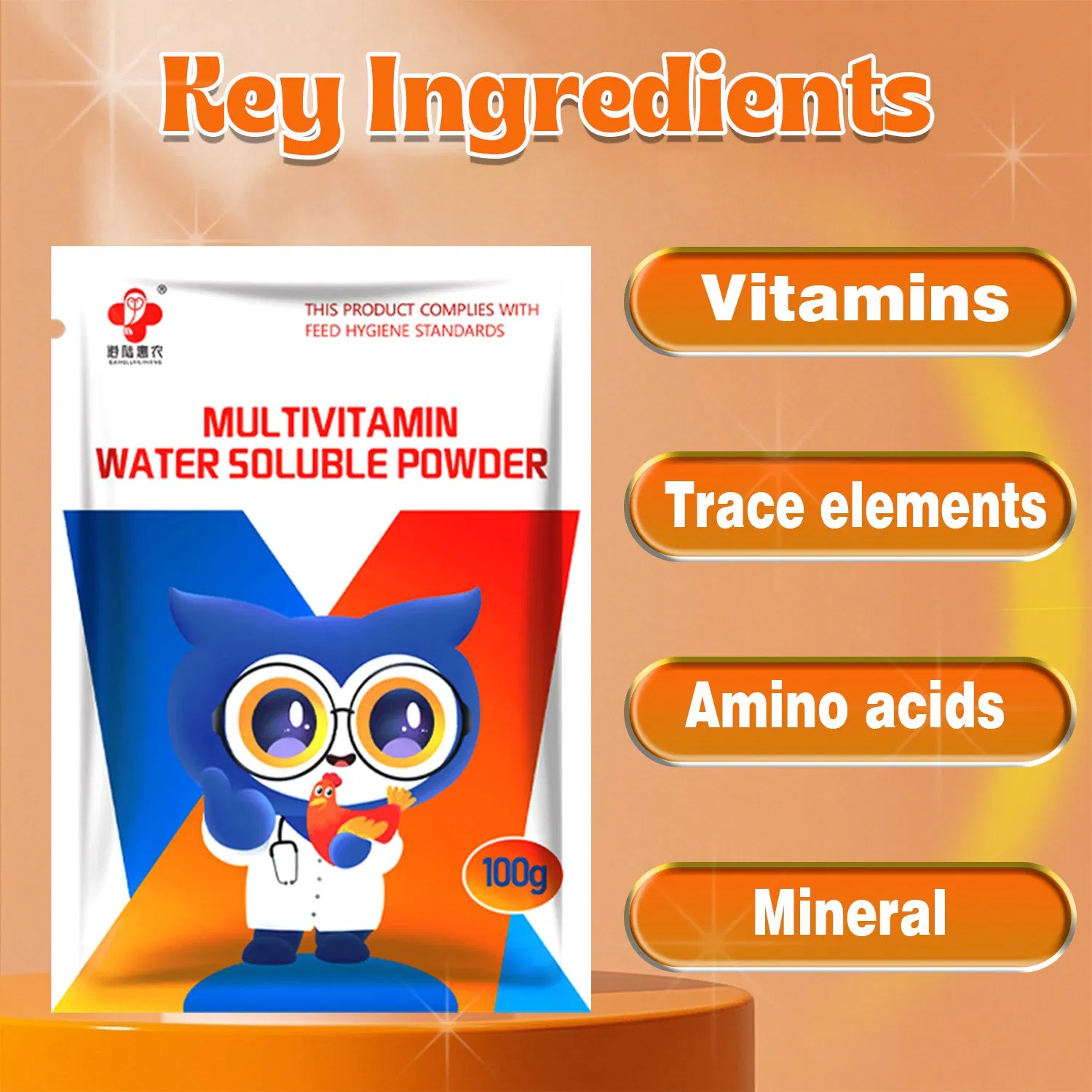 Chicken Weight Gain Poultry Feed Enzymes Chicken Feed Vitamin