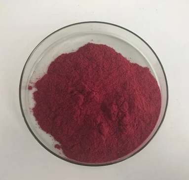 Best Quality Weight Loss Raw Material Chromium Picolinate