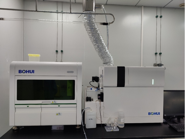 Bh Ms-Icp1000 Pediatric Nutrition &amp; Heavy Metal Icp-Ms for Healthy Development