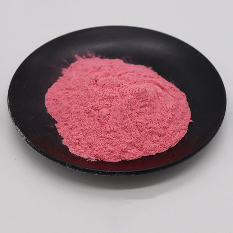 Factory Custom Vitamins B12 Purity Powder CAS 68-19-9 99% Vitamin B12