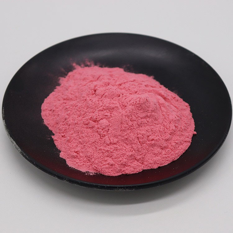 Factory Custom Vitamins B12 Purity Powder CAS 68-19-9 99% Vitamin B12