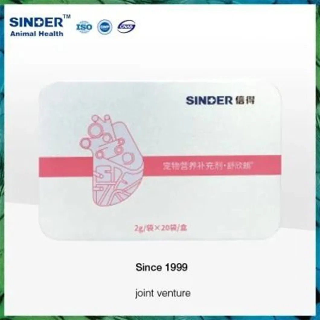 Nutritional Supplement 3