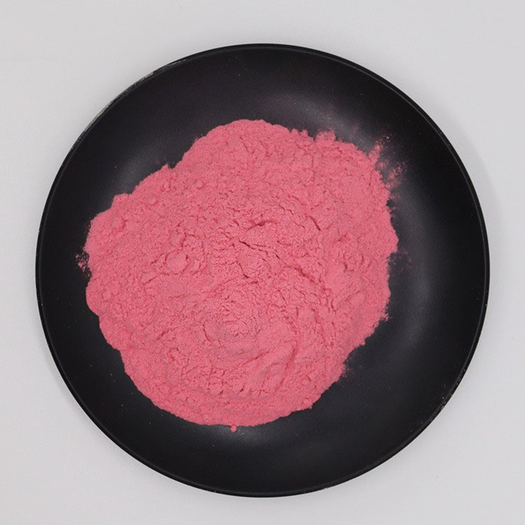 Factory Custom Vitamins B12 Purity Powder CAS 68-19-9 99% Vitamin B12