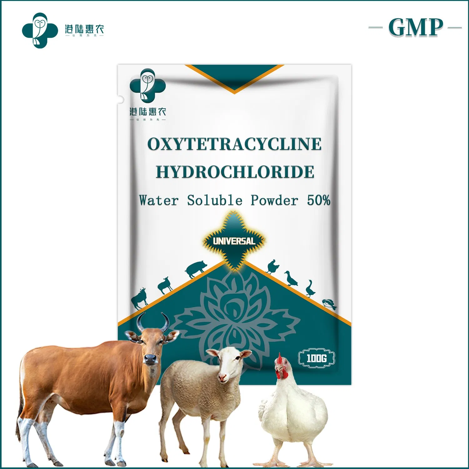 Customized Service Pharmaceutical Chemical Veterinary Health Product Drug Multivitamin Water Soluble Powder Vitamin Supplements for Chicken Poultry