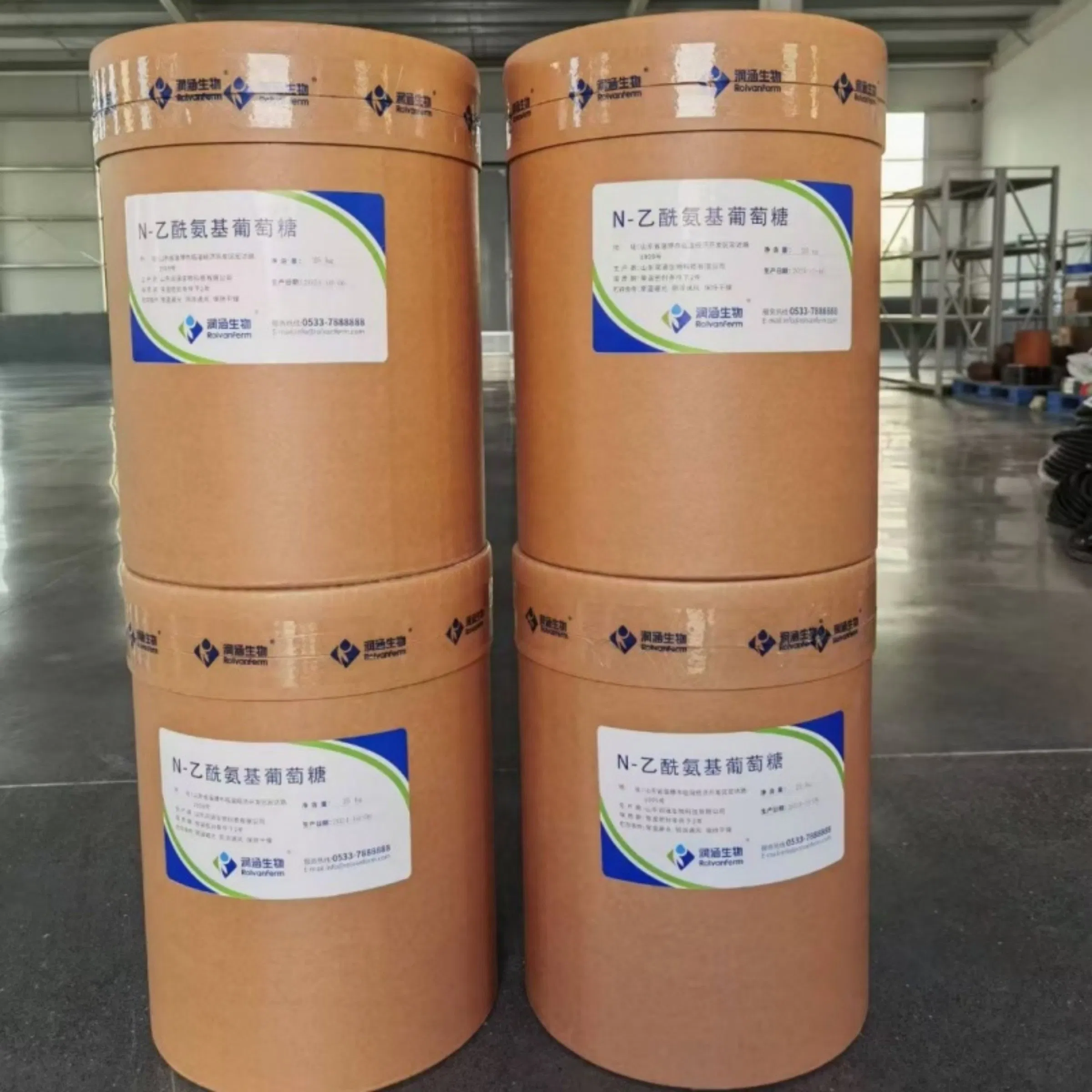 High Purity Erigeron Breviscapus Extract Powder CAS 84625-59-6 Natural Scutellarin Source for Cardiovascular Support