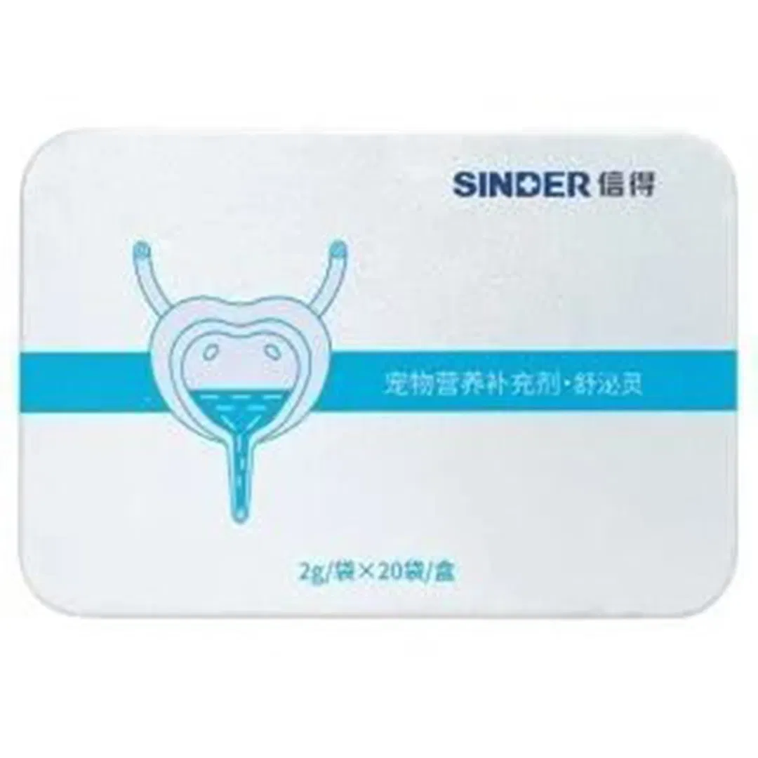 Skin and Hair Nutritional Supplement Slip Shine Thick for Pets