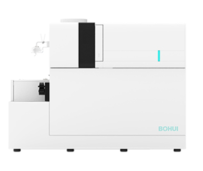 Top Selling Pediatric Nutrition &amp; Heavy Metal Icp-Ms for Healthy Development