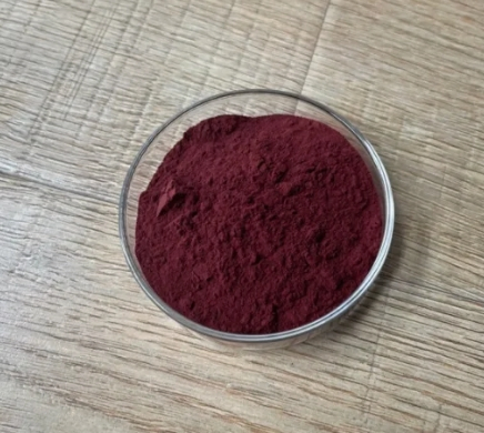 Best Quality Weight Loss Raw Material Chromium Picolinate