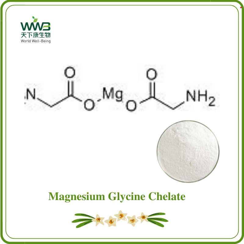 Magnesium Glycine Chelate CAS14783-68-7 White Powder