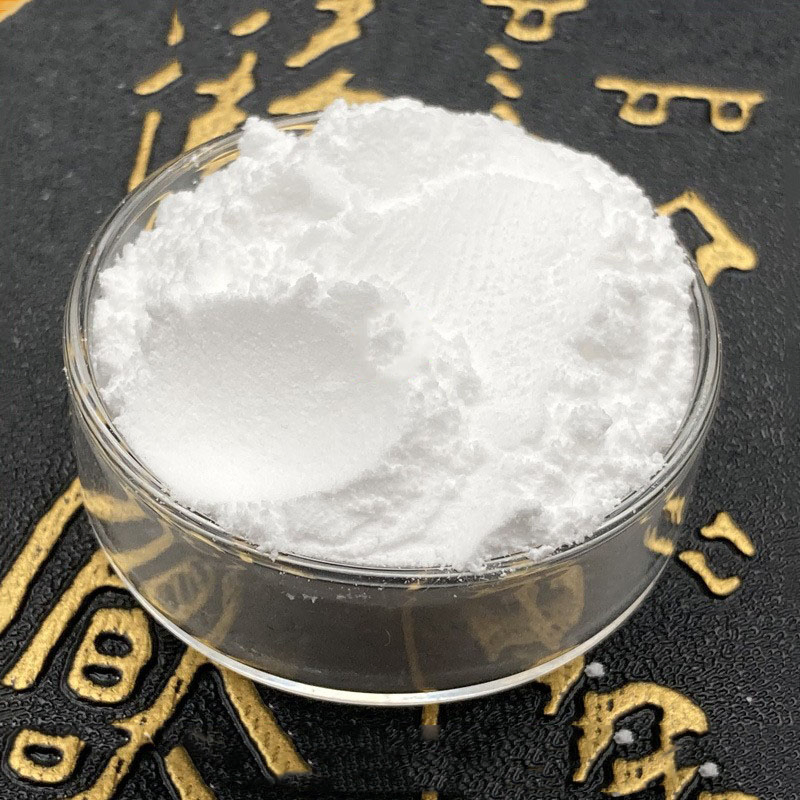 Manufacturers Bulk Vitamin B6 Powder Water-Soluble 65-23-6 Vitamin B6