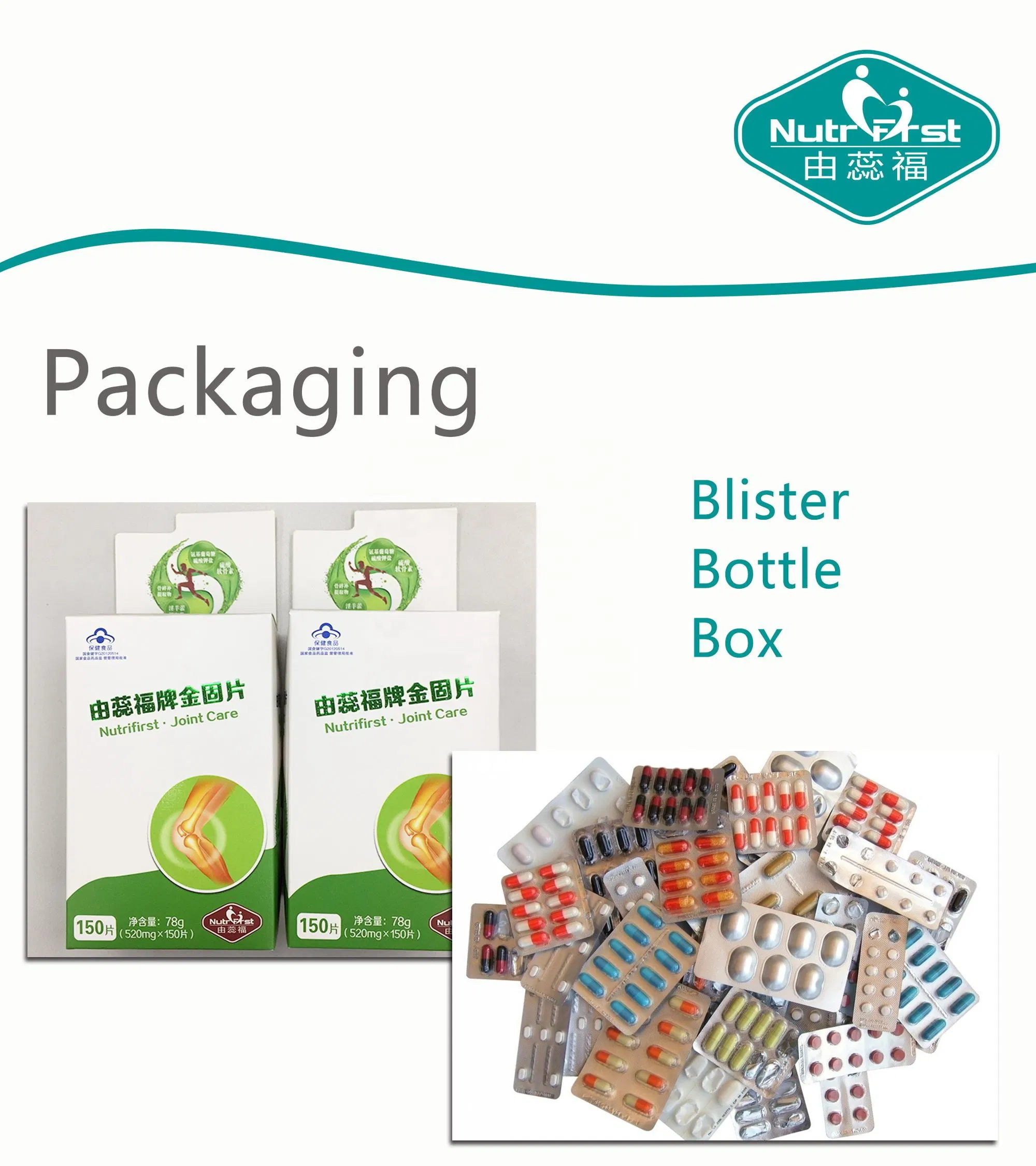 Liquid Drop Biotin Hydrolyzed Collagen Beauty Support Dietary Supplement I + III