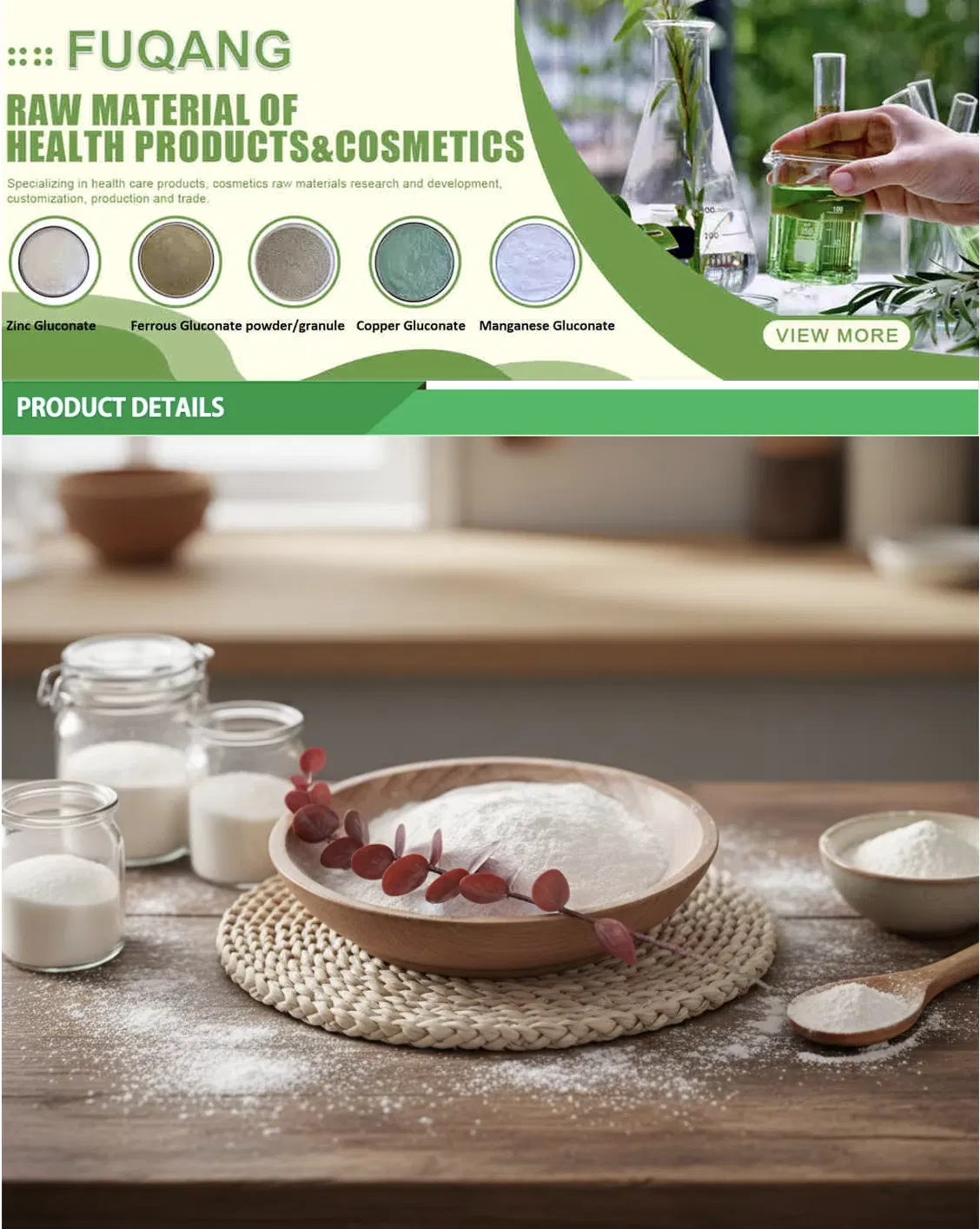 Zinc Gluconate Powder