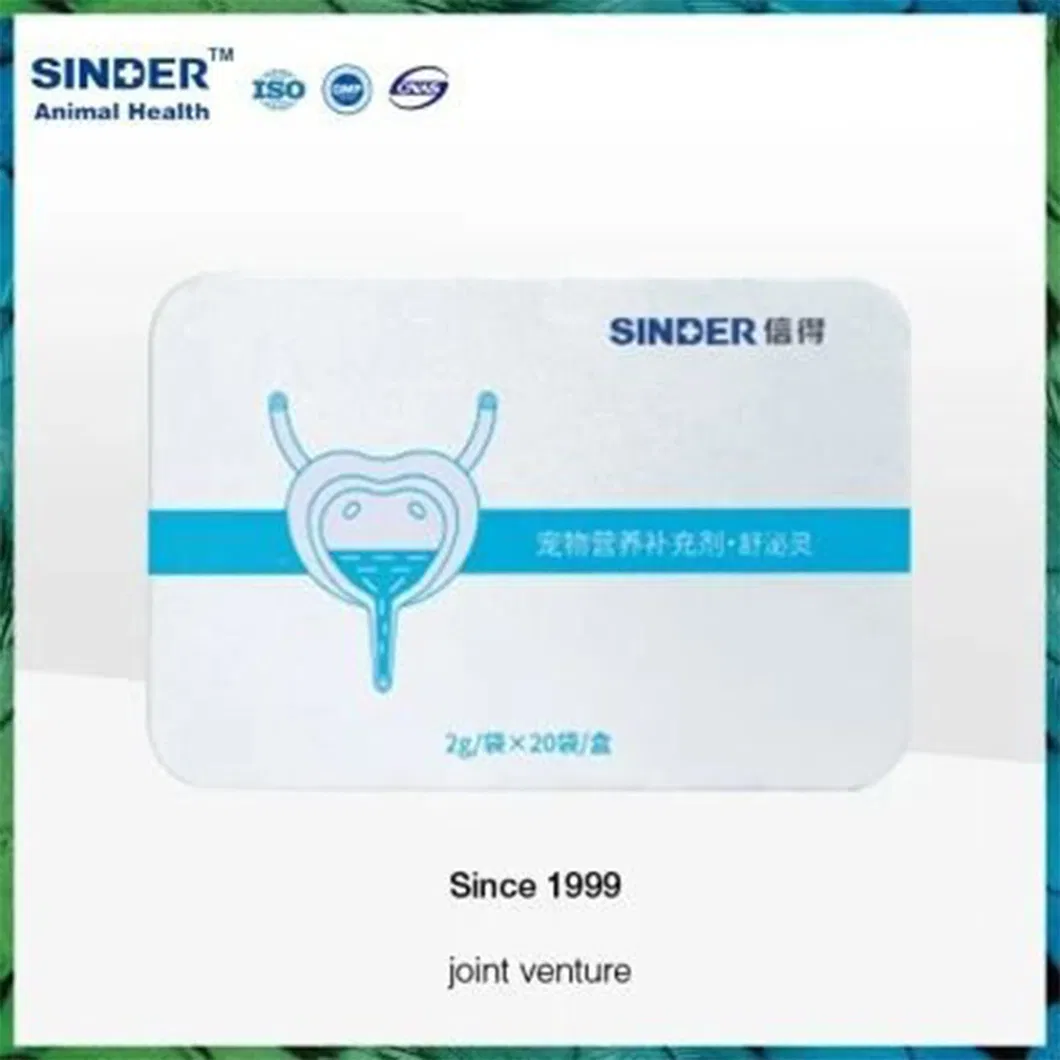 Nutritional Supplement 1