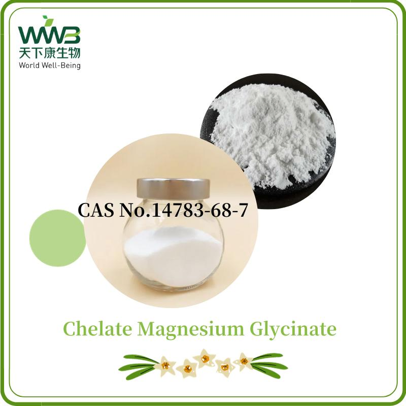 Factory Supply Nutrition Enhancer/CAS. 14783-68-7/Magnesium Glycinate Powder/Magnesium Glycinate/Chelate Magnesium Glycinate