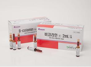 Water-Soluble Vitamin B-Colamin Vitamin B12 Hydroxocobalamin Cobalamin