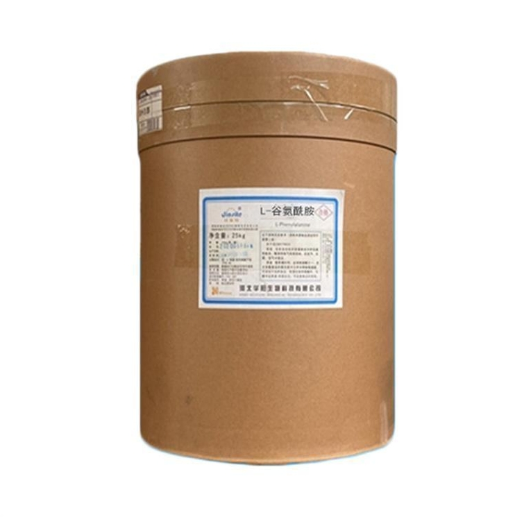 Bulk L-Glutamine Foods Grade Foods Additive Nutrition Supplement Nutraceuticals