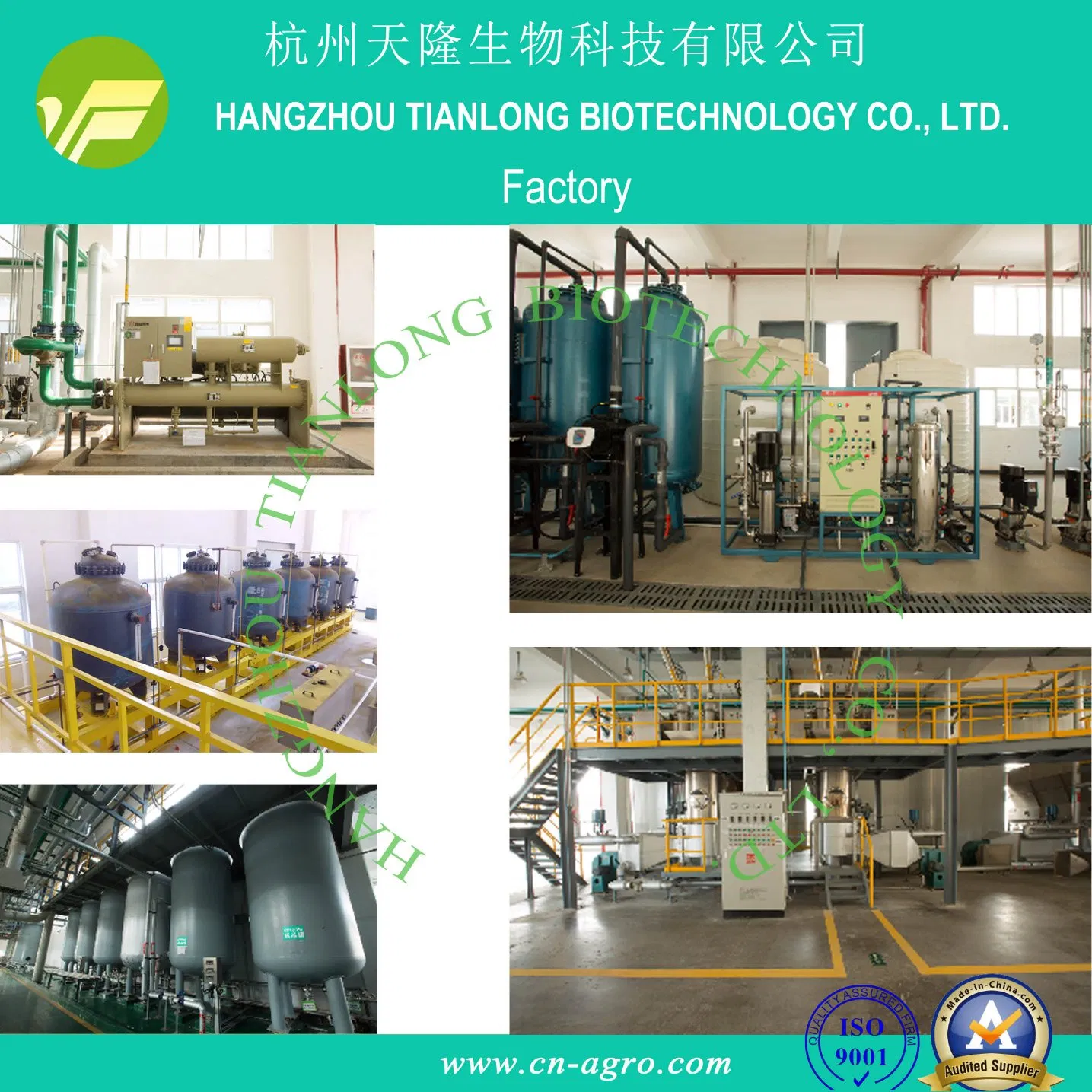 Fulvic Acid 90%TC for Long-term Soil Improvement