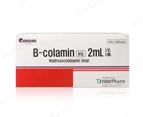 Water-Soluble Vitamin B-Colamin Vitamin B12 Hydroxocobalamin Cobalamin