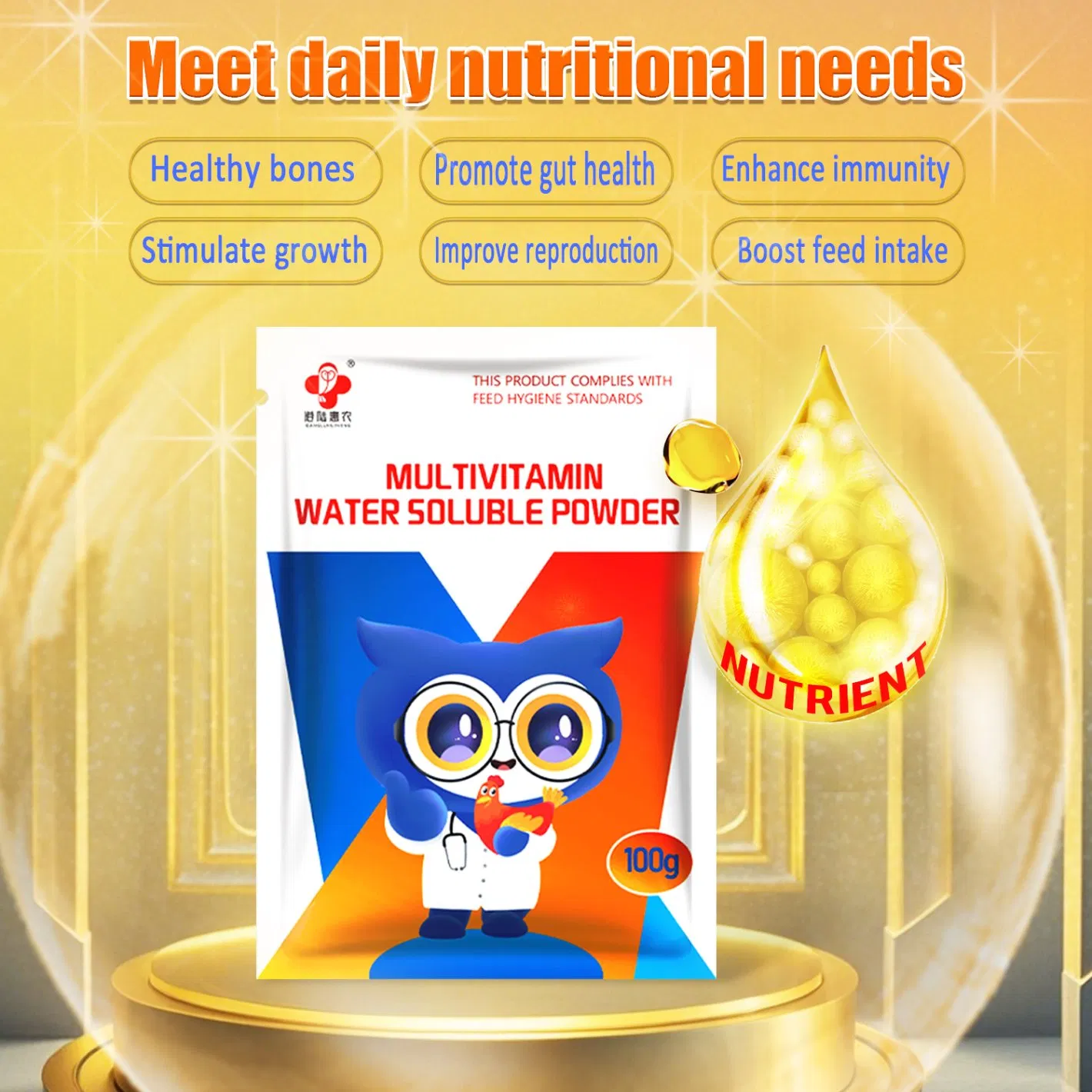 Chicken Weight Gain Poultry Feed Enzymes Chicken Feed Vitamin