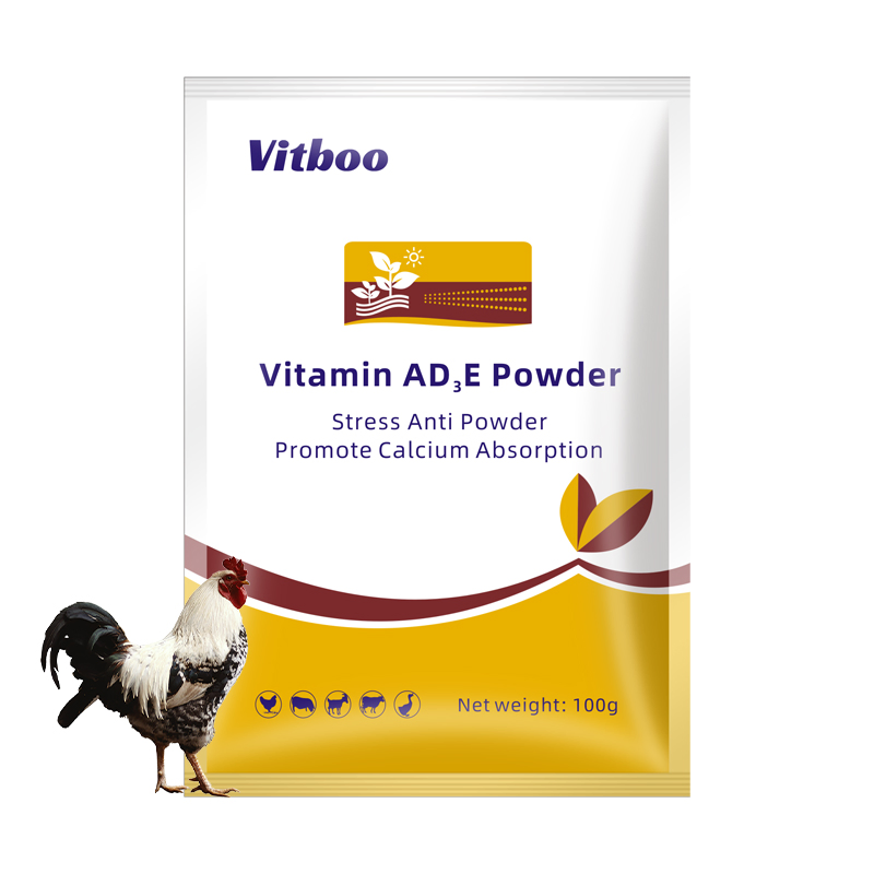 OEM Factory Vitamin Ad3e Water Soluble Powder Supply Vitamins Improve Eggshell Hardness