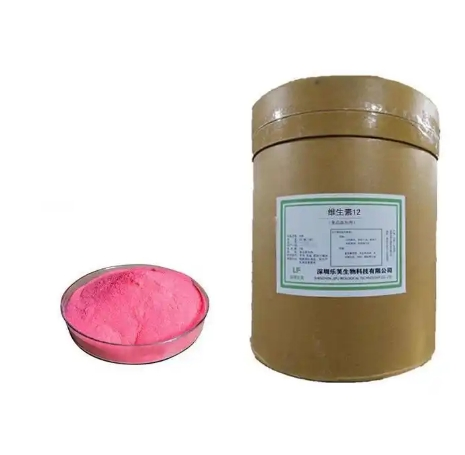 High-Purity Water-Soluble Food-Grade Vitamin B12