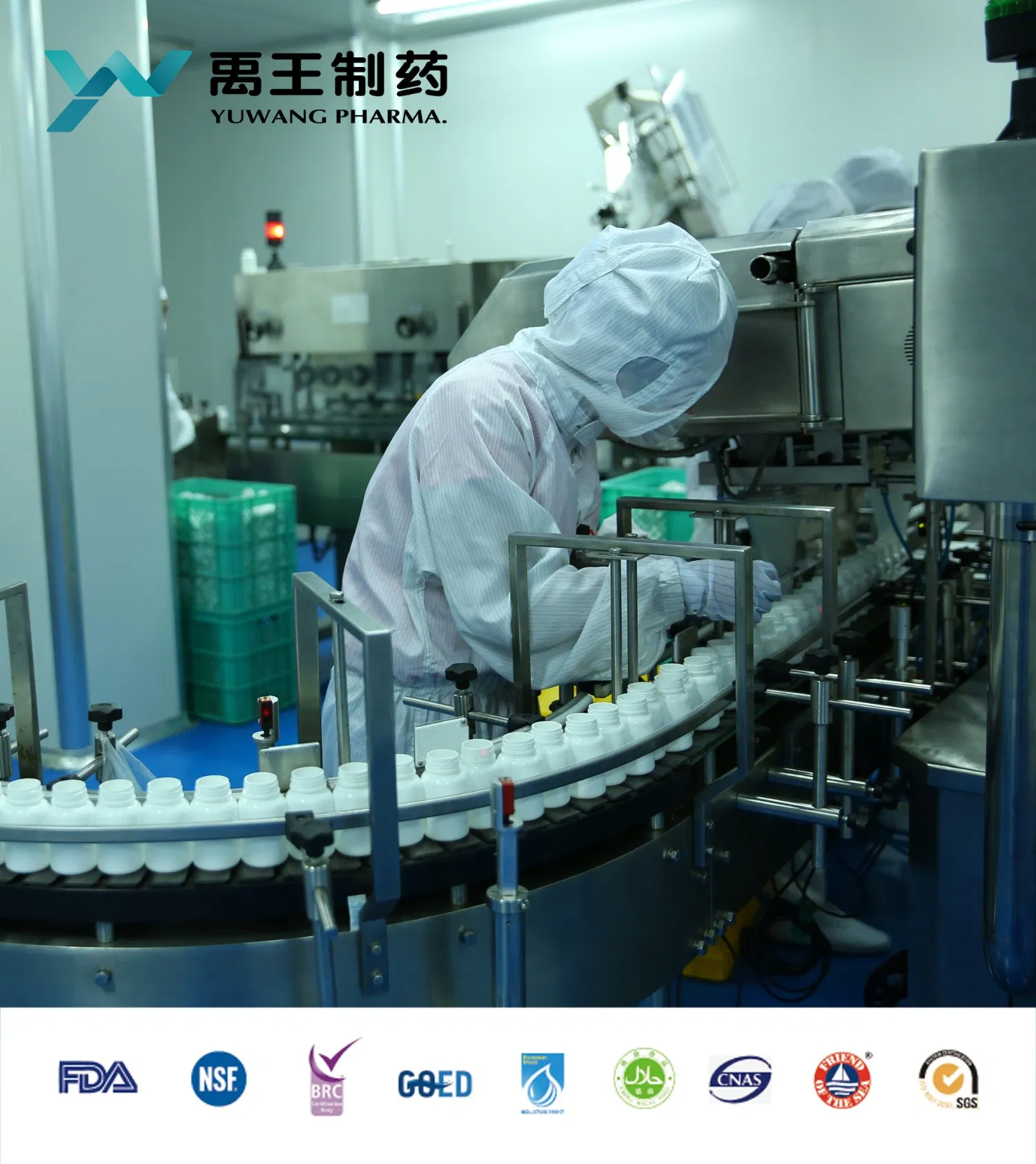 High Quality Omega 3 Fish Oil Softgel Health Food OEM Supplement