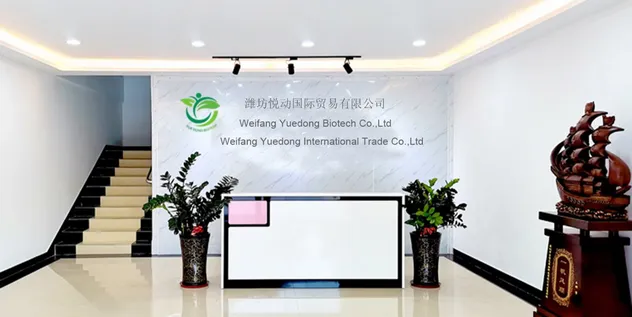 Production Facility 2