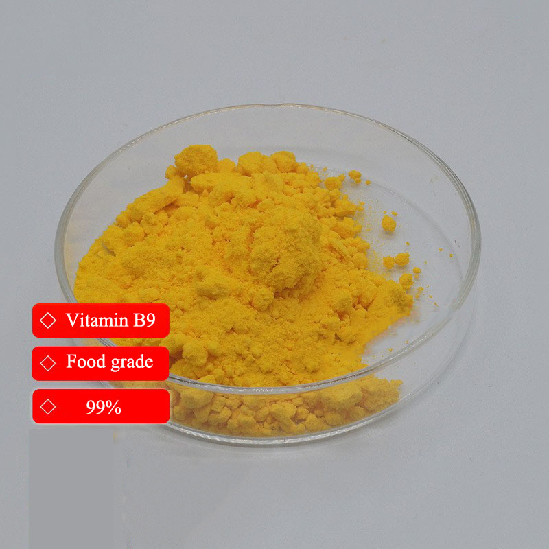 High Purity Folic Acid Vitamin B9 OEM Food Grade Supplement Natural Folic Acid Powder