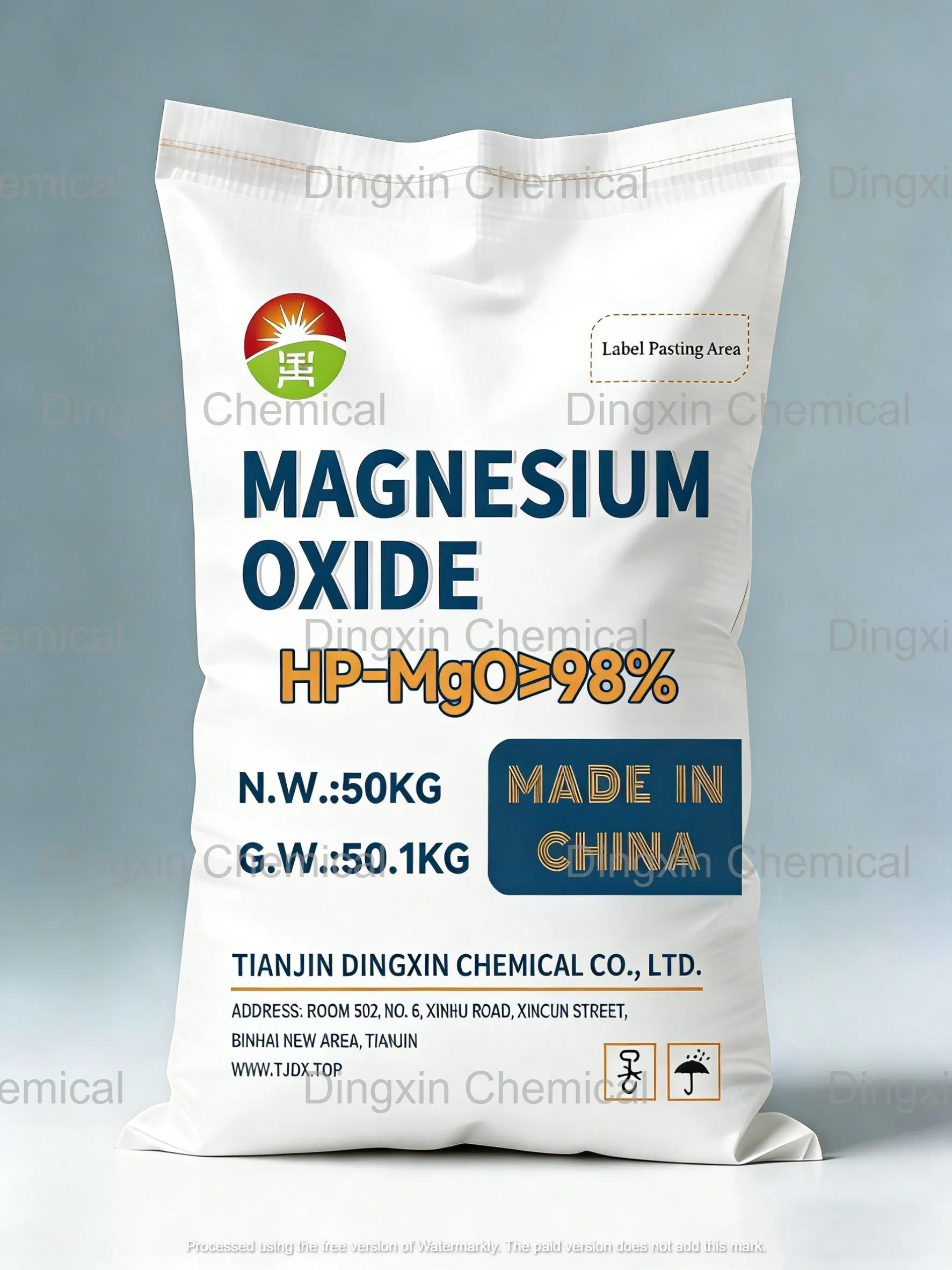USP Grade Magnesium Oxide API Raw Material Factory Supply
